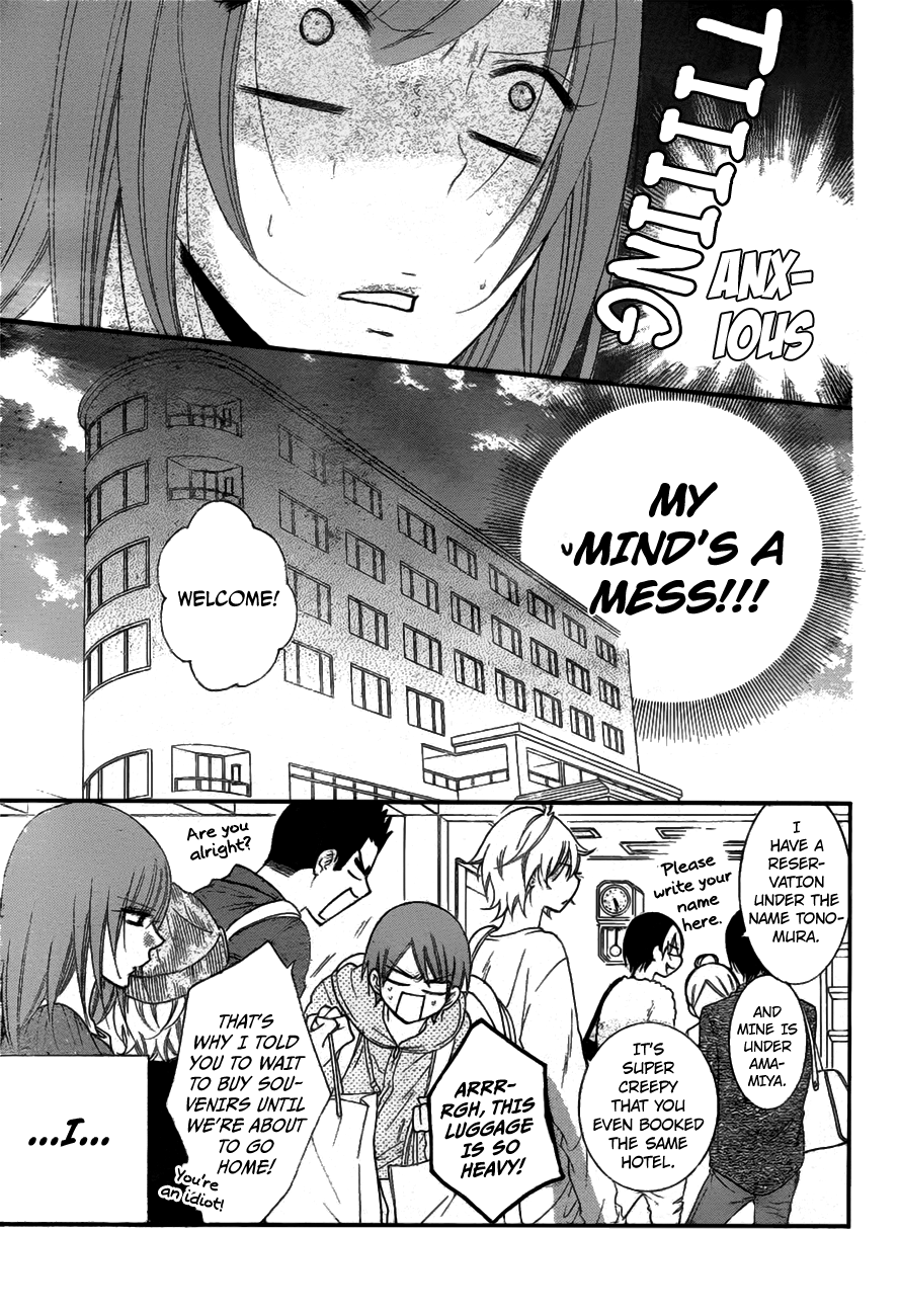 Namaiki Zakari, Chapter 74 image 24